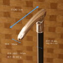 手元純銀製タッセルL型(銀)/黒檀(銀製タッセル/黒) ステッキ専門店チャップリン