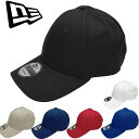 【限定セール】New Era ニューエラ 9Forty Cap 940 無地 ローキャップ 野球 ウォーキング エクササイズ 帽子 正規品 ユニセックス 男女兼...