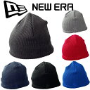 【限定セール】New Era ニューエラ ニットキャップ 無地 キャップ 野球 ウォーキング エクササイズ 帽子 正規品 NE900 ユニセックス 男女兼用 ス...