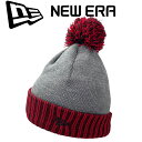 【限定セール★2980円→2599円】New Era ニューエラ ニットキャップ 無地 キャップ 野球 ウォーキング エクササイズ 帽子 正規品 NE904 ユニセックス 男女兼用 ストリート