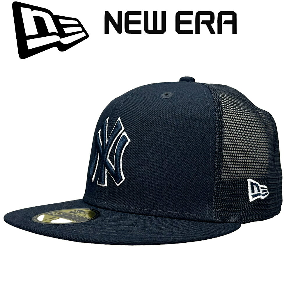 New Era ニューエラ 59Fifty Cap 5950 ベースボール キャップ MLB NY Yankees ニューヨークヤンキース Traing Fitted Cap Navy ネイビー 紺 NY MLB 野球 帽子 正規品 ユニセックス 男女兼用 ストリート