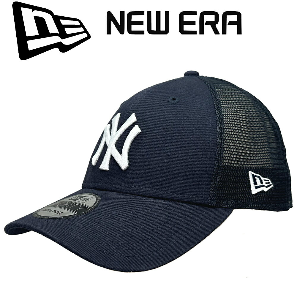 New Era ニューエラ 9Forty Trucker Cap 940 ロー メッシュ キャップ MLB NY Yankees ニューヨークヤンキース ネイビー Navy NY MLB 野球 帽子 正規品 ユニセックス 男女兼用 ストリート