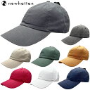 【限定セール】Newhattan ニューハッタン Baseball Low Cap ベースボール コットン キャップ カジュアル 帽子 正規品 ユニセックス 男...