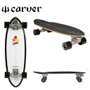 Carver Skateboards J[o[ XP[g{[h 31.75ef Channel Island Black Beauty XP{[ N[U[ Skateboarding C7 Rv[g O{[h