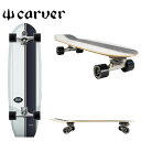 Carver Skateboards カーバー スケートボード Bing 37‘’ Continental スケボー クルーザー Skateboarding C7 コンプリート ロングボード 【Carver】【カーバー】【スケート】【スケボー】【サーフスケート】【サーフィン】【トレーニング】【クルーザー】 5