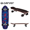 Carver Skateboards J[o[ XP[g{[h 34ef Kai Lenny Dragon XP{[ N[U[ Skateboarding C7 Rv[g O{[h