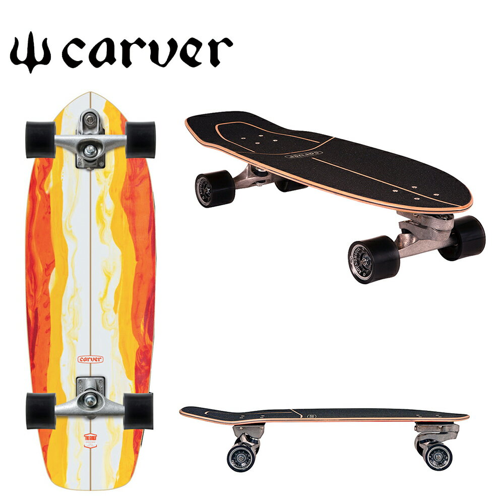 Carver Skateboards カーバー スケートボード 30.25‘’ Firefly スケボー クルーザー Skateboarding C7 コンプリート ロングボード 【Carver】【カーバー】【スケート】【スケボー】【サーフスケート】【サーフィン】【トレーニング】【クルーザー】 5