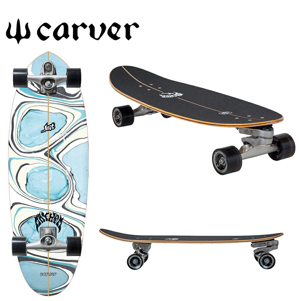 Carver Skateboards カーバー スケートボード Lost 32‘’ Quiver Killer スケボー クルーザー Skateboarding C7 コンプリート ロングボード 【Carver】【カーバー】【スケート】【ス...