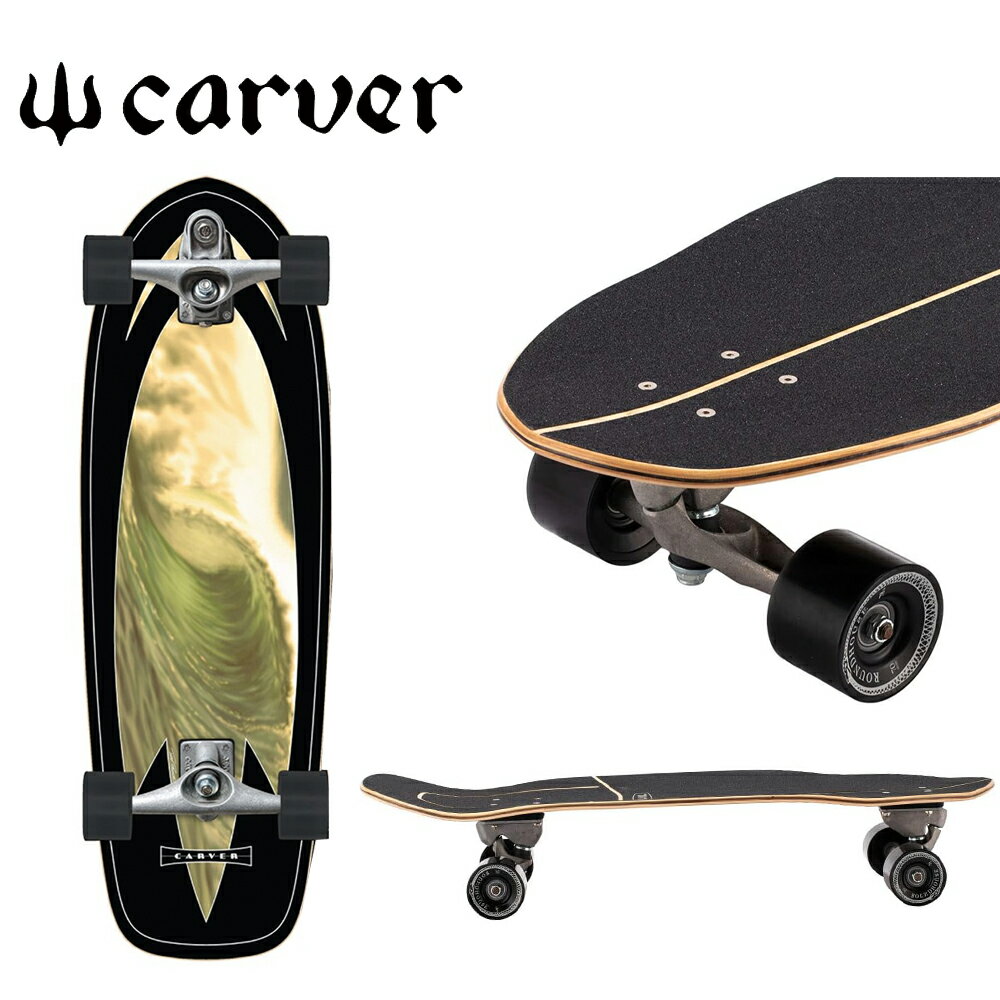Carver Skateboards カーバー スケートボード 31.25‘’ Super Slab スケボー クルーザー Skateboarding C7 コンプリート ロングボード 【Carver】【カーバー】【スケート】【スケボー】【サーフスケート】【サーフィン】【トレーニング】【クルーザー】 5