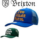 【限定セール】Brixton ブリクストン Two Dollar Pistol Netplus High Profile Trucker Mesh Cap トラッカー メッシュ ハイプロファイル メッシュ キャップ 帽子 正規品 ユニセックス 男女兼用 ストリート アメカジ アウトドア
