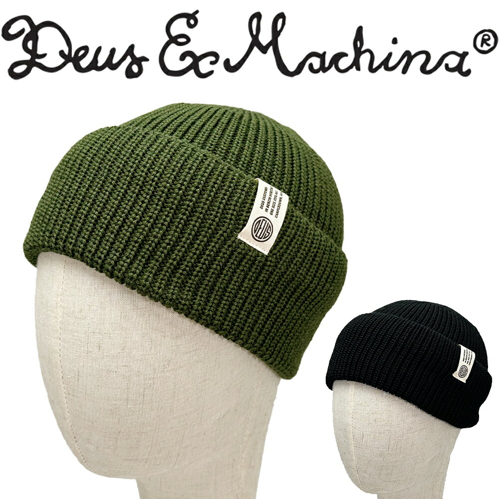 Deus Ex Machina デウスエクスマキナ Deck Beanie ビーニー ニットキャップ 帽子 正規品 ユニセックス 男女兼用 ストリート 【デウス】【Deus】【ぼうし】【ハット】【キャップ】【ギフト プレゼント】【メンズ】【レディース】【大人気 おしゃれ】【ストリート】 5