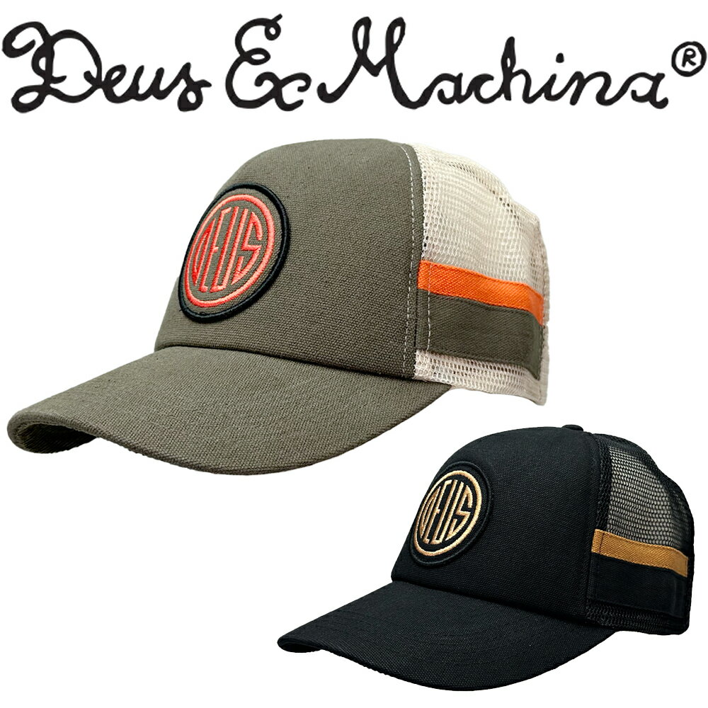 Deus Ex Machina デウスエクスマキナ Pill Trucker Hat ヴェニスピルトラッカーハット キャップ 帽子 正規品 ユニセックス 男女兼用 ストリート