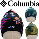 【限定セール★5499円→4599円】Columbia コロンビア Belay Butte Beanie ビーニー ニットキャップ ハット 帽子 正規品 ユニセックス 男女兼用 ストリート アメカジ アウトドア
