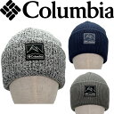 Columbia コロンビア Whirlibird Cuffed Logo Beanie カフ ビーニー ニットキャップ ハット 帽子 正規品 ユニセックス 男女兼用 ストリート アメカジ アウトドア