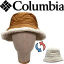 Columbia コロンビア Winter Pass Reversible Bucket Hat リバーシブル バケット ハット 帽子 正規品 ユニセックス 男女兼用 ストリート アメカジ アウトドア