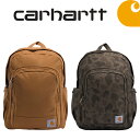 Carhartt カーハート 25L Classic Laptop Backpack クラシック バックパック リュック リュックサック ユニセックス メンズ レディース 男女兼用 お出かけ 通勤 通学 旅行 軽量 ストリート アメカジ USA企画 約W35×H42×D15cm