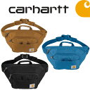 カーハート ウエストポーチ メンズ Carhartt カーハート Classic Waist Pack クラシック ウエストバッグ ヒップバッグ ウエストポーチ バックパック リュック リュックサック トート ユニセックス メンズ レディース 男女兼用 お出かけ 通勤 通学 旅行 軽量 ストリート アメカジ USA企画 約W28×H17.5×D8.5cm