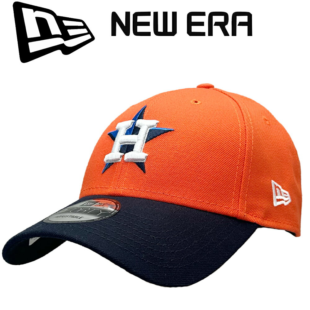 New Era ニューエラ 9Forty Cap 940 ローキャップ MLB Houston Astros ヒューストン アストロズ Orange オレンジ 野球 帽子 正規品 ユニセックス 男女兼用 ストリート