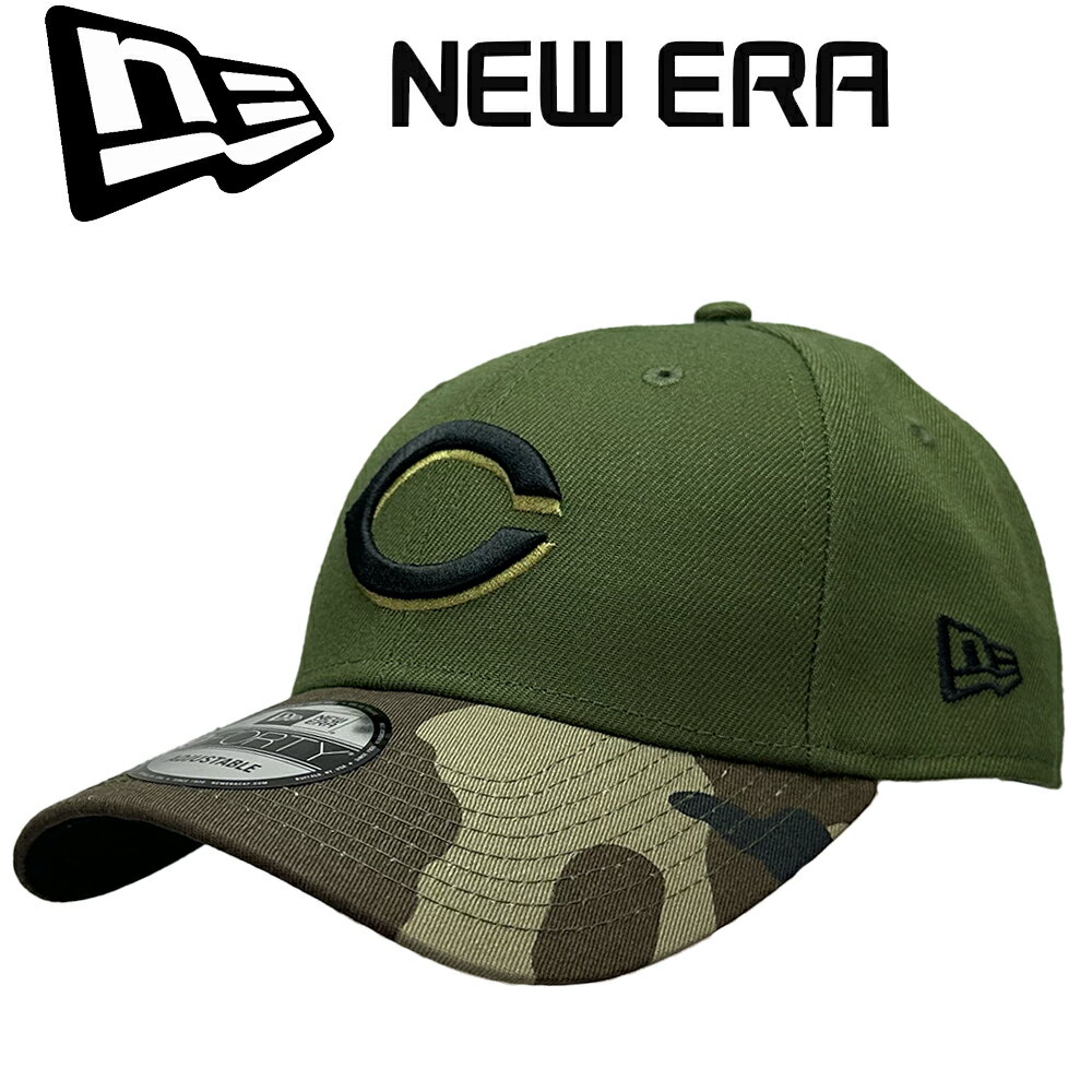 New Era ニューエラ 9Forty Cap 940 ローキャップ MLB Cincinnati Reds シンシナティ レッズ Green グリーン 野球 帽子 正規品 ユニセックス 男女兼用 ストリート