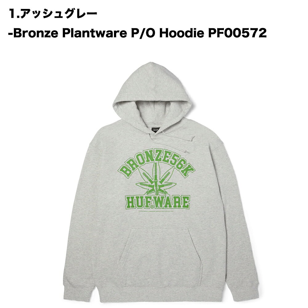 楽天市場】huf xxl（カラーグレー）（パーカー｜トップス）：メンズ