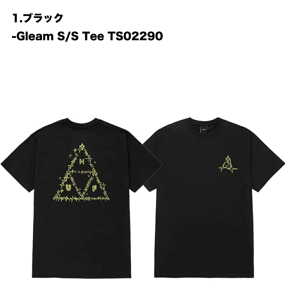 楽天市場】huf フィリックスの通販