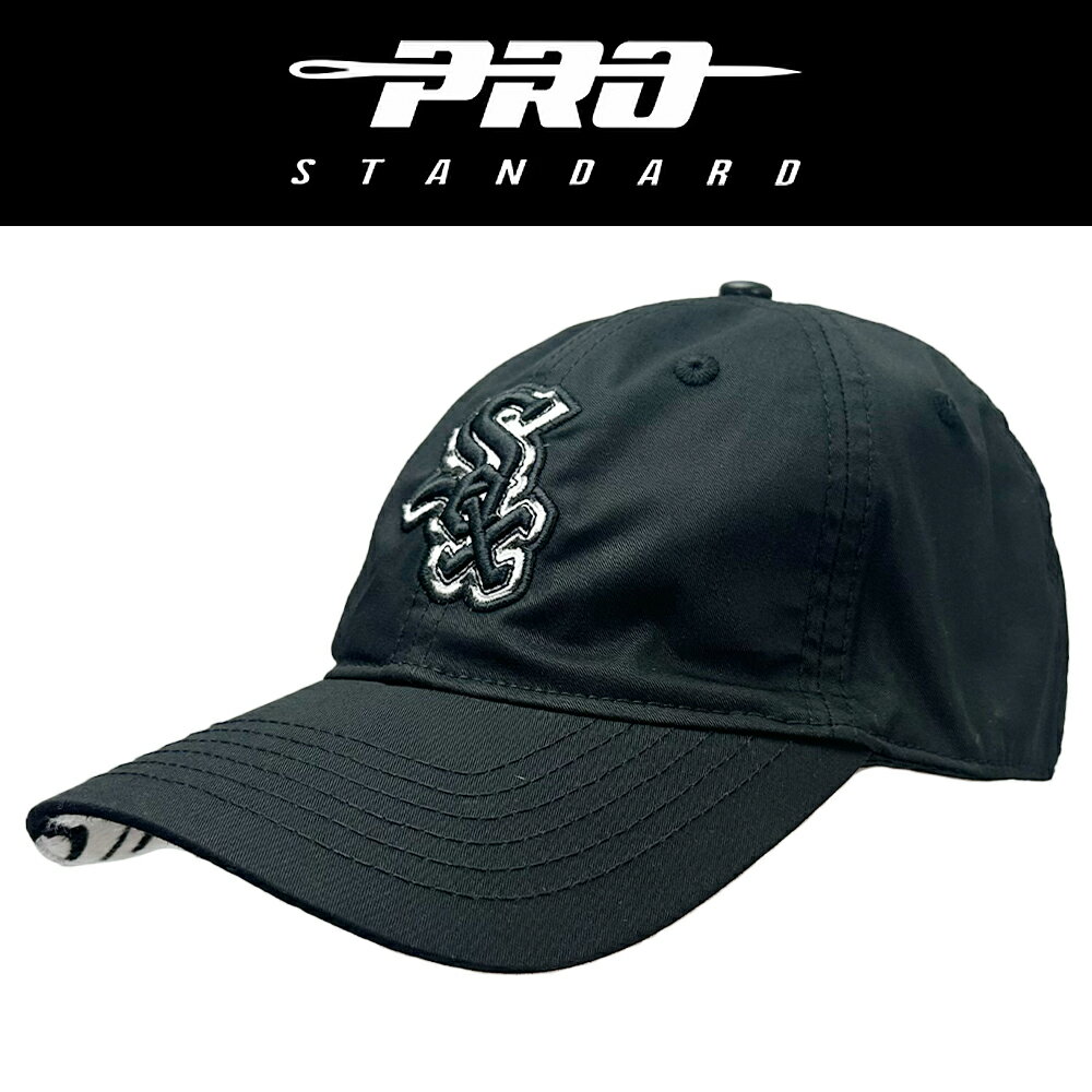 Pro Standard プロスタンダード MLB Chicago White Sox Animal Print Dad Hat シカゴ ホワイトソックス アニマルプリント キャップ 野球 帽子 正規品 ユニセックス 男女兼用 ストリート