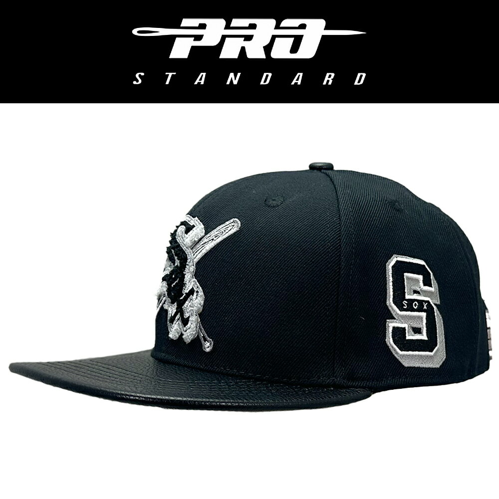 Pro Standard プロスタンダード MLB Chicago White Sox Mash Up Wool Leather Strapback Hat シカゴ ホワイトソックス レザー ストラップバック キャップ 野球 帽子 正規品 ユニセックス 男女兼用 ストリート