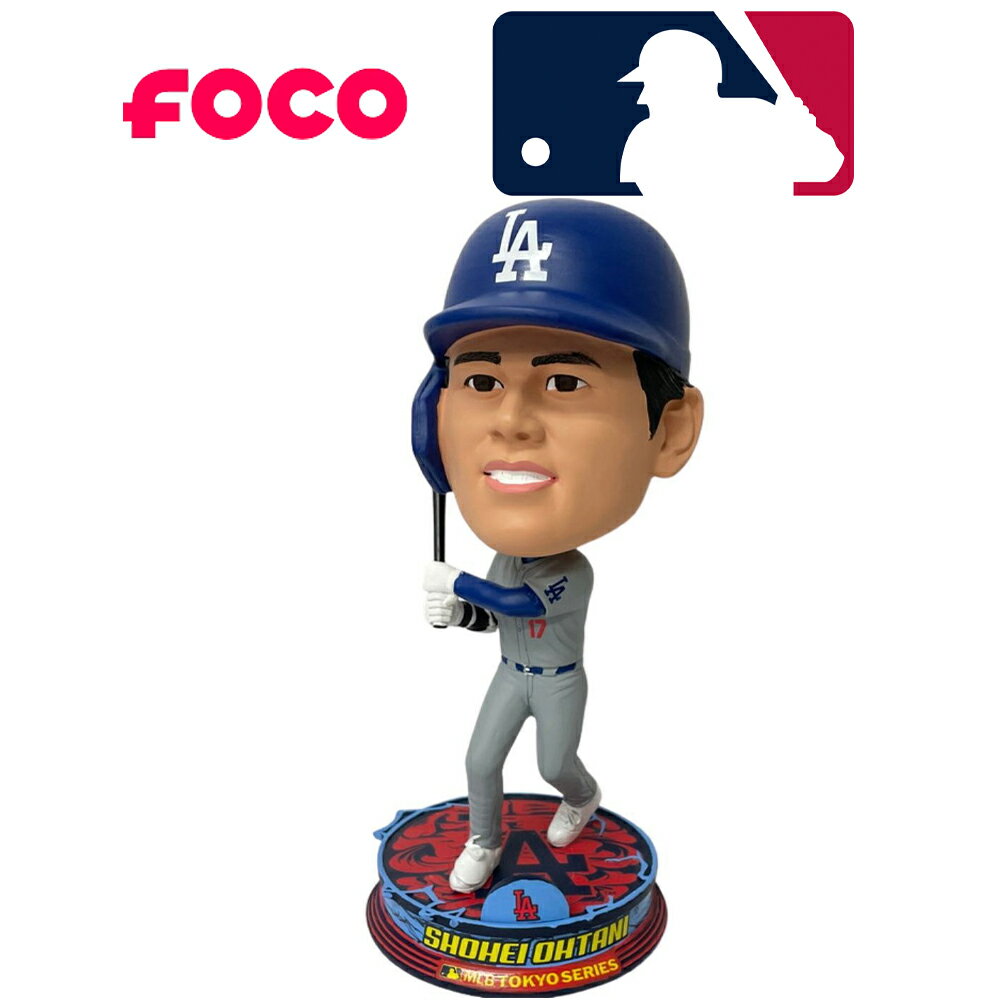 Prowrestling （JAPAN） - 【世界限定2025体】Foco フォコ MLB Los Angeles Dodgers Shohei Ohtani Tokyo Series Big Heads Bobble Head Figure 9.5インチ ロサンゼルス ドジャース 大谷翔平 野球 ボブルヘッド フィギュア 東京シリーズ