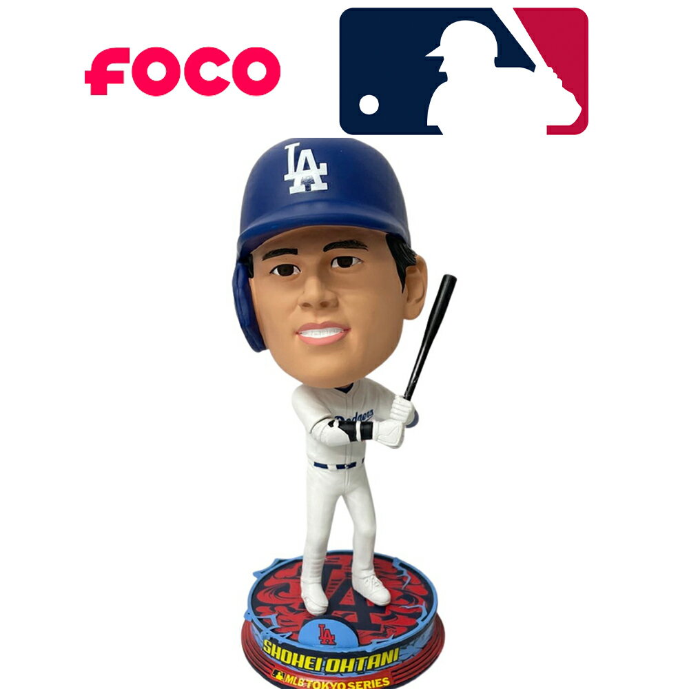 Prowrestling （JAPAN） - 【世界限定2025体】Foco フォコ MLB Los Angeles Dodgers Shohei Ohtani Tokyo Series Big Heads Bobble Head Figure 9.5インチ ロサンゼルス ドジャース 大谷翔平 野球 ボブルヘッド フィギュア 東京シリーズ