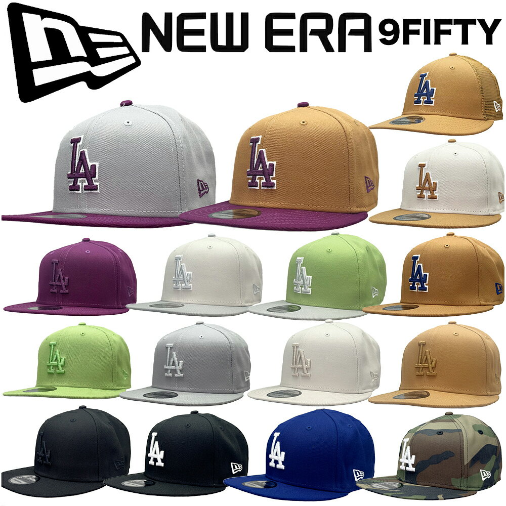 楽天市場】9fifty ドジャースの通販 楽天市場】9fifty ドジャースの通販