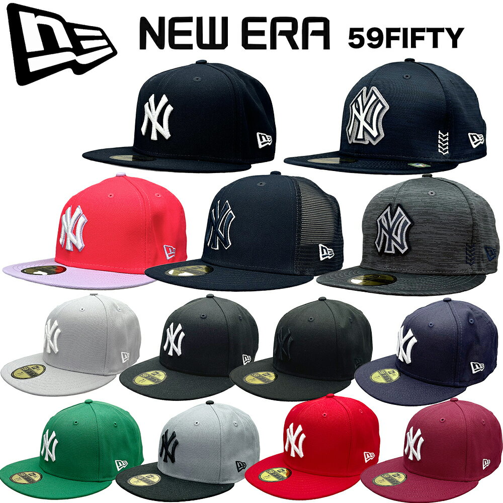 楽天市場】ニューエラ ヤンキース 59fifty 限定の通販 楽天市場】ニューエラ ヤンキース 59fifty 限定の通販