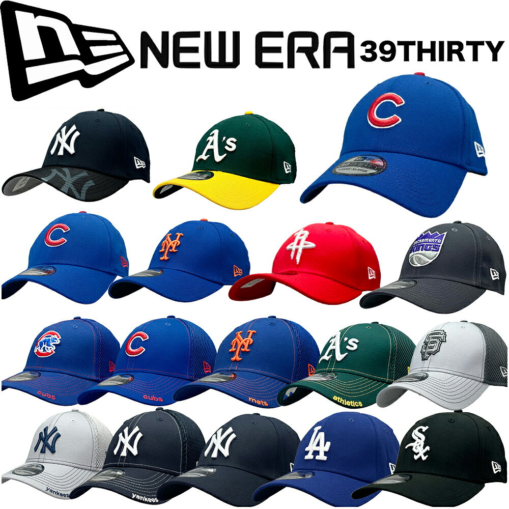 楽天市場】new era 39thirty(ブランドニューエラ)(メンズ帽子 楽天市場】new era 39thirty(ブランドニューエラ)(メンズ帽子