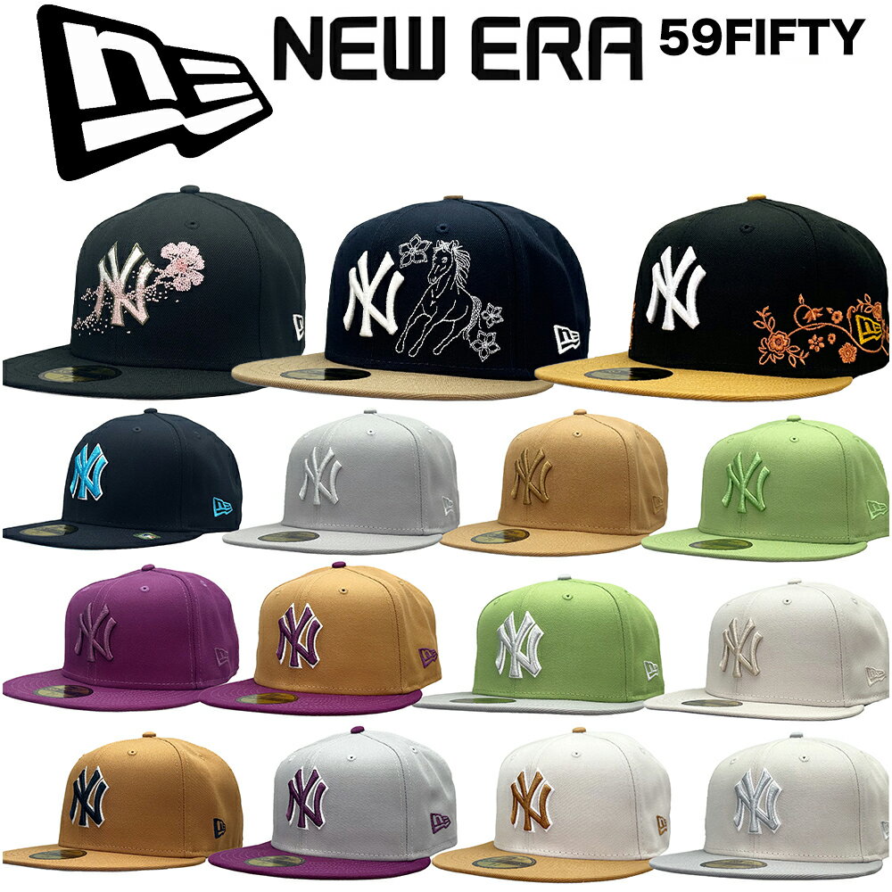 楽天市場】ニューエラ ヤンキース 59fifty 限定の通販 楽天市場】ニューエラ ヤンキース 59fifty 限定の通販