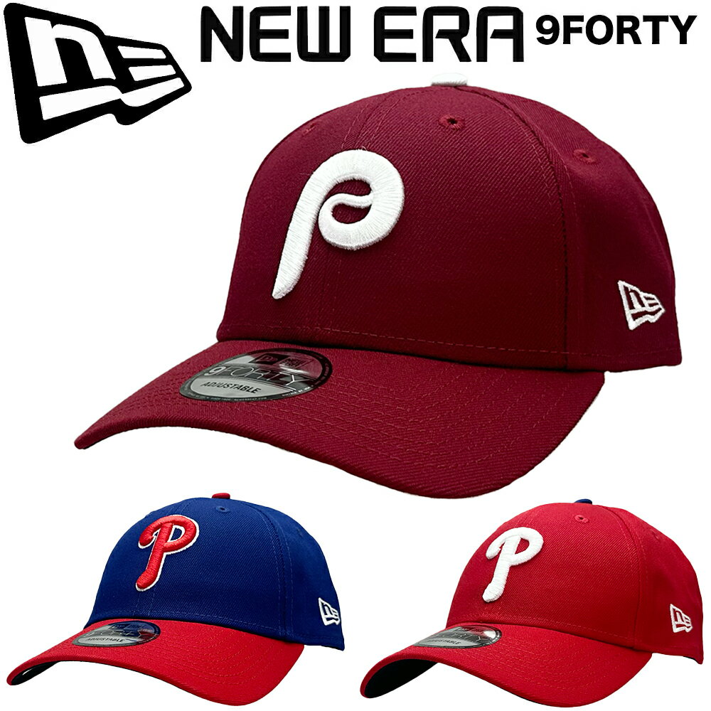 楽天市場】new era フィリーズの通販 楽天市場】new era フィリーズの通販