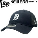 【限定セール】New Era ニューエラ 9Forty Snapback Cap 940 スナップバック メッシュキャップ デトロイト タイガース Detroi...