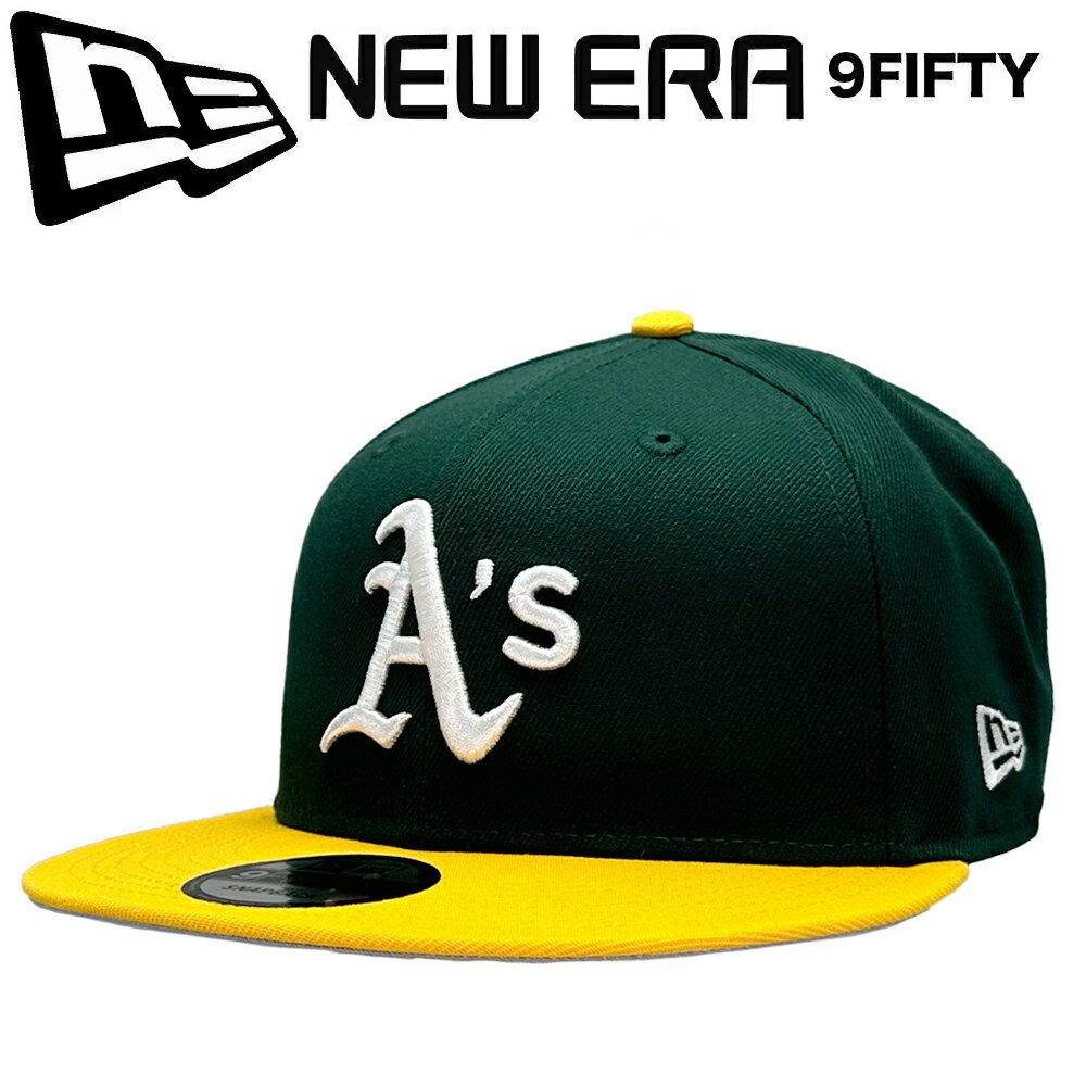 【待望の再入荷】New Era ニューエラ 9Fifty Snapback Cap オークランド アスレチックス Oakland Athletics 950 ベースボール スナップバック キャップ MLB メジャーリーグ オーセンティック フラットバイザー