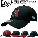 【限定セール】New Era ニューエラ 9Forty Strapback Cap 940 ストラップバック キャップ アリゾナ ダイヤモンドバックス Ariz...