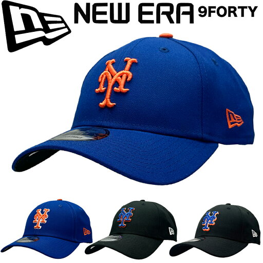 【限定セール】New Era ニューエラ 9Forty Strapback Cap 940 ストラップバック キャップ ニューヨーク メッツ New York Mets ベースボール MLB メジャーリーグ カーブバイザー 公式モデル メンズ レディース 【限定セール】New Era ニューエラ 9Forty Strapback Cap 940 ストラップバック キャップ ニューヨーク メッツ New York Mets ベースボール MLB メジャーリーグ カーブバイザー 公式モデル メンズ レディース