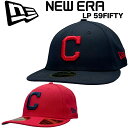 【限定セール】New Era ニューエラ 59Fifty LP Cap クリーブランド ガーディアンズ Cleveland Gurdians 5950 ロープロファイル ベースボール キャップ MLB メジャーリーグ オーセンティック フラットバイザー 公式モデル メンズ レディース