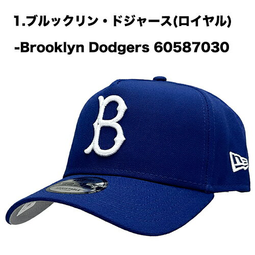 楽天市場】new era ブルックリン ドジャースの通販 楽天市場】new era ブルックリン ドジャースの通販