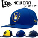 【限定セール】New Era ニューエラ 59Fifty LP Cap ミルウォーキー ブルワーズ Milwaukee Brewers 5950 ロープロファイル ベースボール キャップ MLB メジャーリーグ オーセンティック フラットバイザー 公式モデル メンズ レディース
