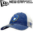 【限定セール】New Era ニューエラ 9Forty Trucker Snapback Cap 940 メッシュ スナップバック キャップ ミルウォーキー ブ...