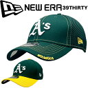 【限定セール】New Era ニューエラ 39Thirty Cap オークランド・アスレチックス Oakland Athletics 3930 ストレッチ キャップ ベースボール キャップ メジャーリーグ