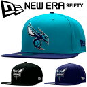 【限定セール】New Era ニューエラ 9Fifty Cap シャーロット ホーネッツ Charlotte Hornets 950 ベースボール キャップ N...