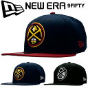 【限定セール】New Era ニューエラ 9Fifty Cap デンバー・ナゲッツ Denver Nuggets 950 ベースボール キャップ NBA メジャーリーグ バスケットボール オーセンティック フラットバイザー メンズ レディース