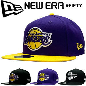 【限定セール】New Era ニューエラ 9Fifty Cap ロサンゼルス・レイカーズ Los Angeles Lakers 950 ベースボール キャップ NBA メジャーリーグ バスケットボール オーセンティック フラットバイザー