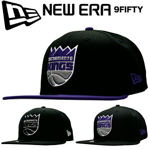【限定セール】New Era ニューエラ 9Fifty Cap サクラメント・キングス Sacramento Kings 950 ベースボール キャップ NBA メジャーリーグ バスケットボール オーセンティック フラットバイザー