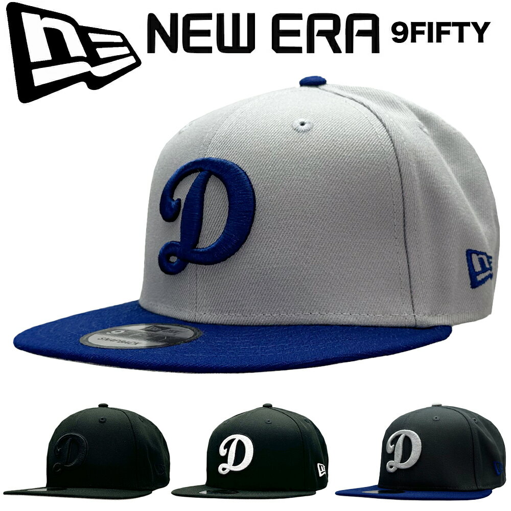 楽天市場】NEW ERA Los Angeles Dodgers 9Fifty Snapback Capの通販