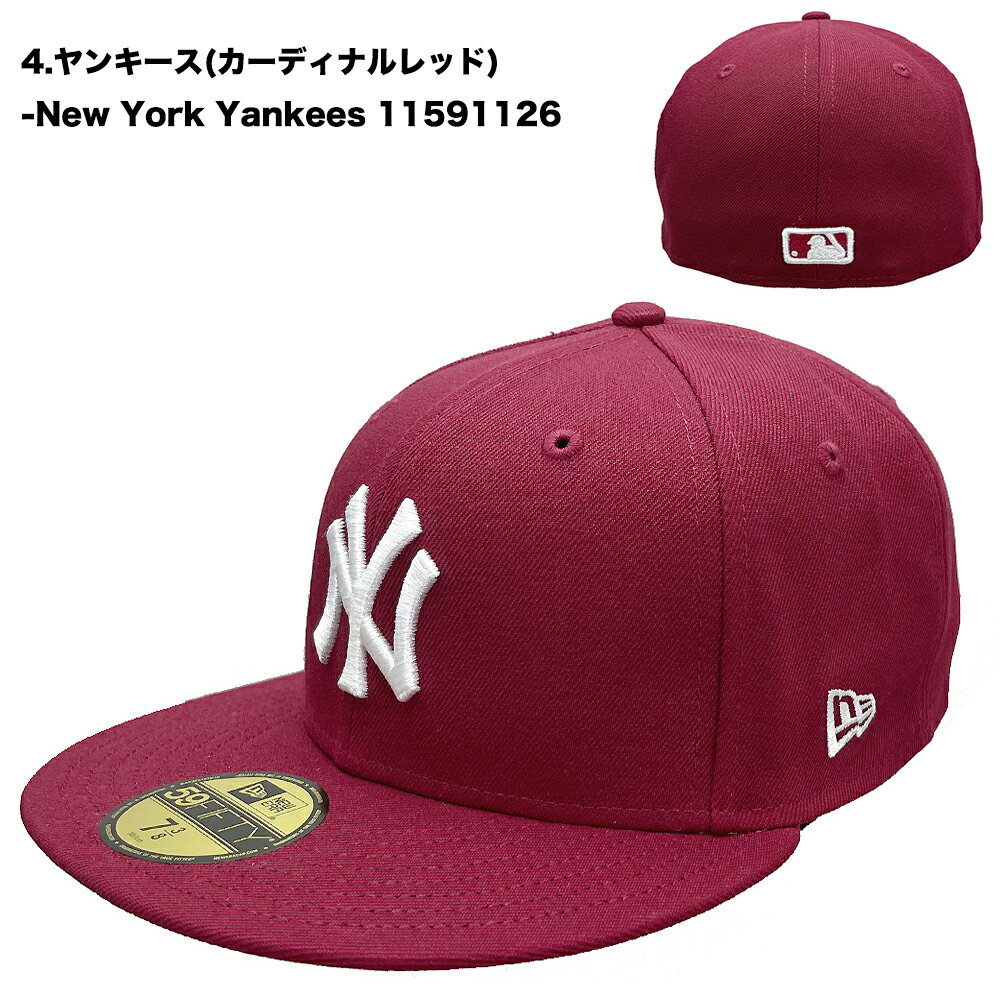 楽天市場】ニューエラ キャップ 59fifty（カラーワインレッド