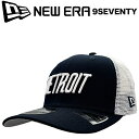 Chapmanで買える「【限定セール】New Era ニューエラ 9Seventy Snapback Mesh Cap 970 ベースボール スナップバック メッシュ キャップ デトロイト・タイガース Detroit Tigers MLB メジャーリーグ オーセンティック カーブバイザー」の画像です。価格は3,299円になります。